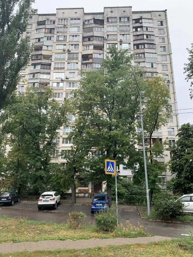 Игоря Шамо Бульвар, 15 Апартаменты Левобережная Мвц Русановка Kiev Lägenhet